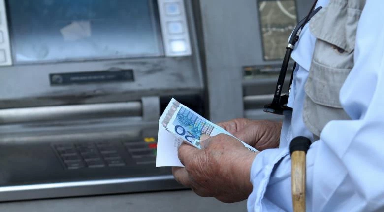 Σήμερα ξεκινάει η πληρωμή των συντάξεων Δεκεμβρίου